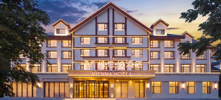 维也纳酒店(长白山池北区交通集散中心店)图片