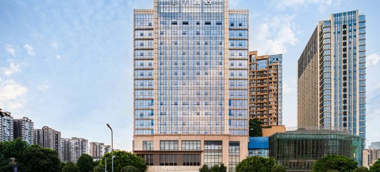 全季酒店(天府五街华府大道店)图片