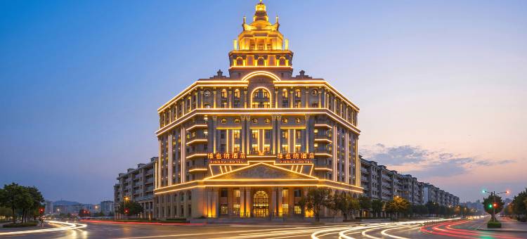 维也纳酒店(开封河南大学鼓楼广场店)图片