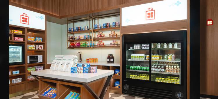 黄山徽州希尔顿花园酒店图片