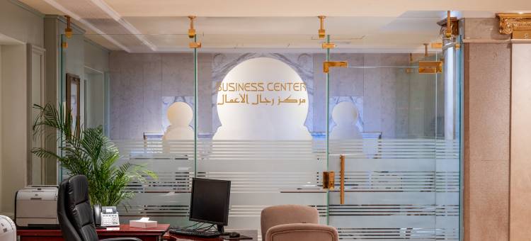 麦地那 · The Biltmore(The Biltmore Al Madinah)图片