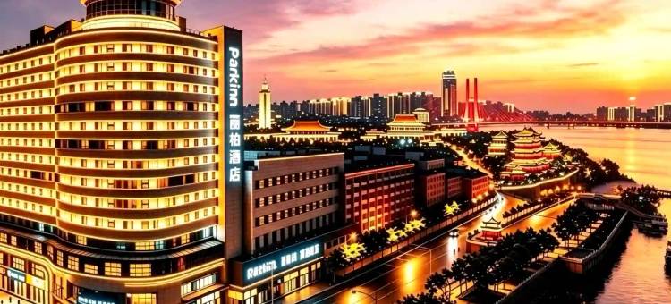 南昌滕王阁八一广场丽柏酒店图片
