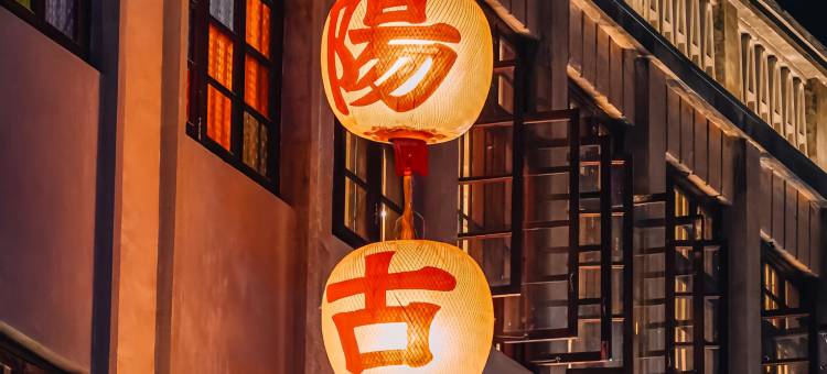 怡致EZZI酒店(揭阳榕城区建阳路店)图片
