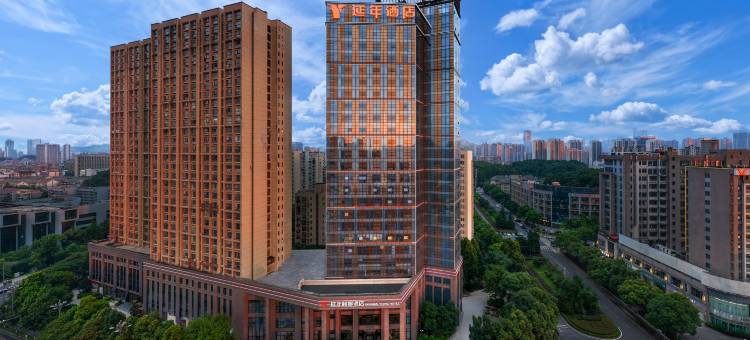 长沙岳麓延年颐景酒店图片