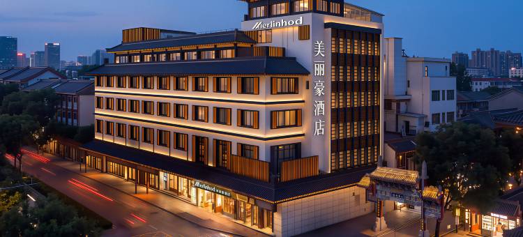 美丽豪酒店(西安钟鼓楼回民街店)图片