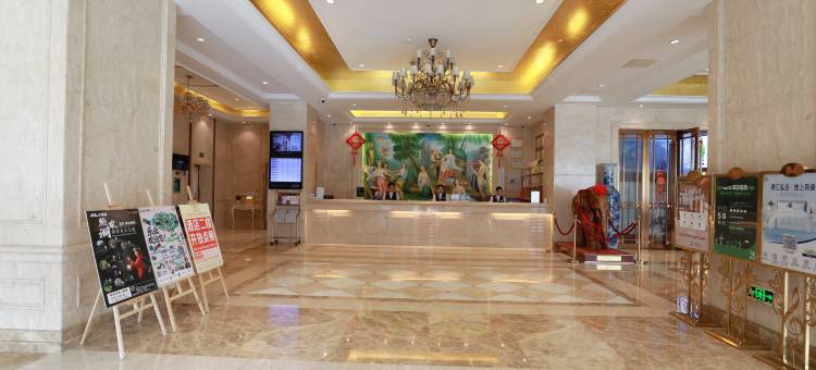 维也纳国际酒店(百色乐业店)图片