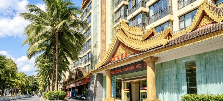 景洪邦海大酒店图片