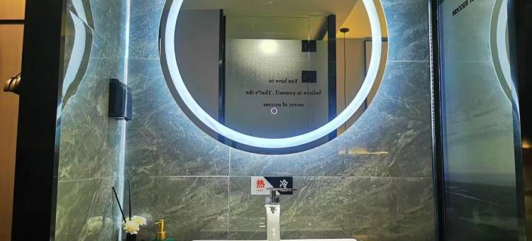 光热城酒店(人民中路店)图片