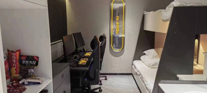 爱优电竞民宿(黄金大道郑港创业总部店)图片