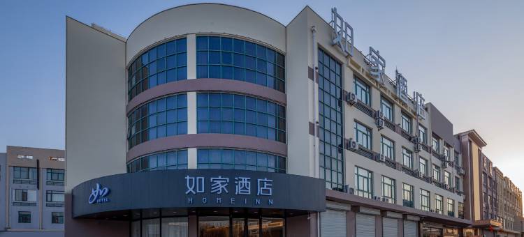 如家酒店·neo(连云港灌云县政府店)图片