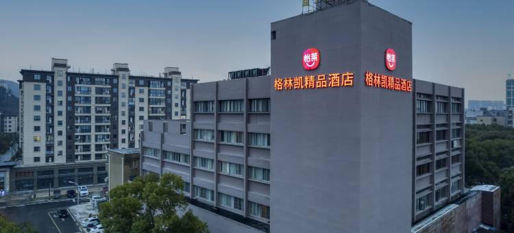 怡莱酒店(台州椒江七号码头车站店)图片
