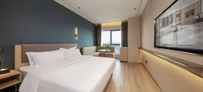 艺龙安悦酒店(常州经开区二号线青洋路地铁站店)图片