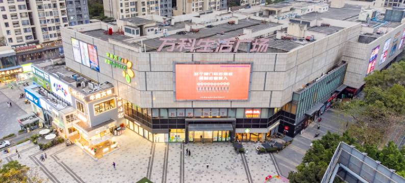 东莞书香岚庭客栈(塘厦中学店)图片