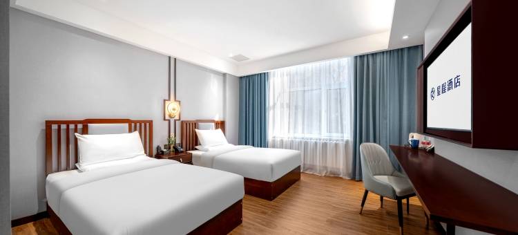 星程酒店(佳木斯大学附属第一医院店)图片