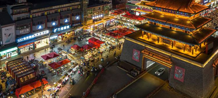 希岸酒店(开封鼓楼广场龙亭景区店)图片