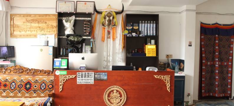 拉萨归舍民宿(扎基寺店)图片