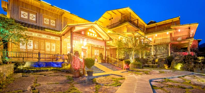 仁怀南山云逸·亲子度假民宿图片