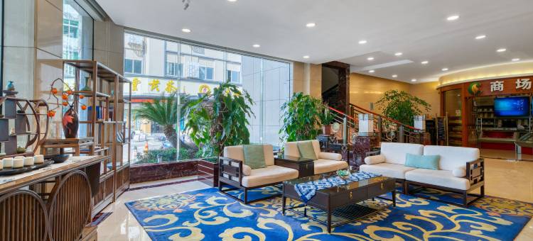 缙云中维香溢大酒店图片