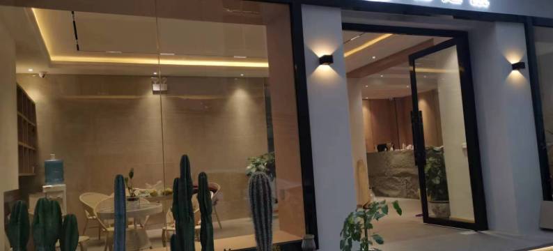 抚仙湖海之家客栈图片