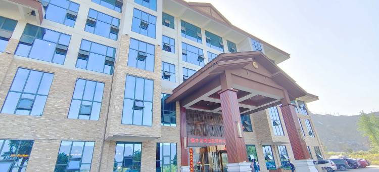 福井龙湾温泉酒店图片