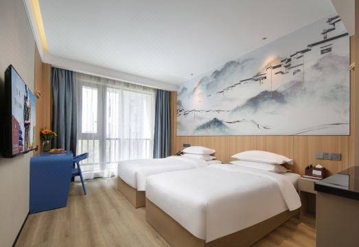 Jinjiang Metropolis Hotel (Nanjing Hongshan Zoo National Exhibition Center)Hotel Overview