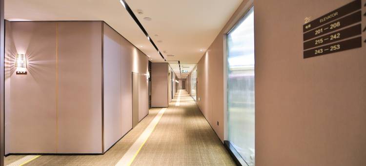 如家精选酒店(长春火车站店)图片