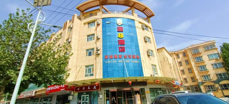 速8酒店(草湖镇长安路店)图片