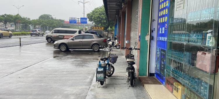 城市1号公寓图片