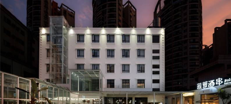 Ananas安舍酒店(昆明北辰世博园店)图片