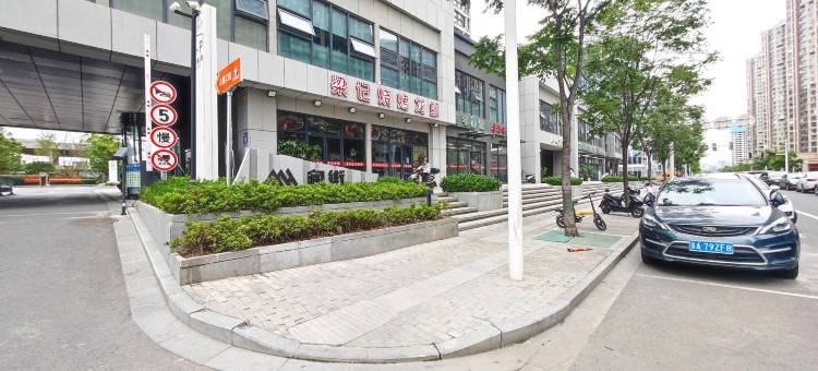 南京浦口悦喜公寓(华润万象公馆店)图片
