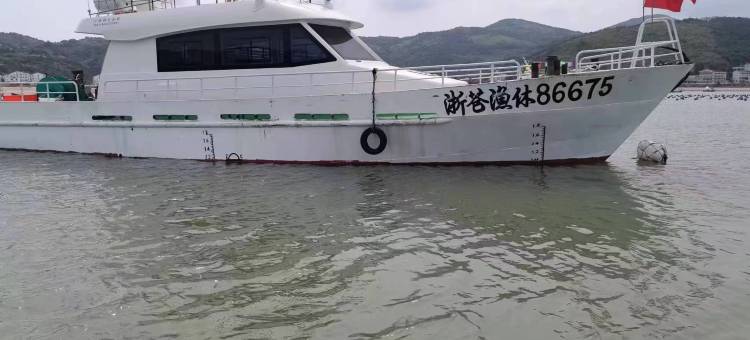 爱昵岛民宿图片