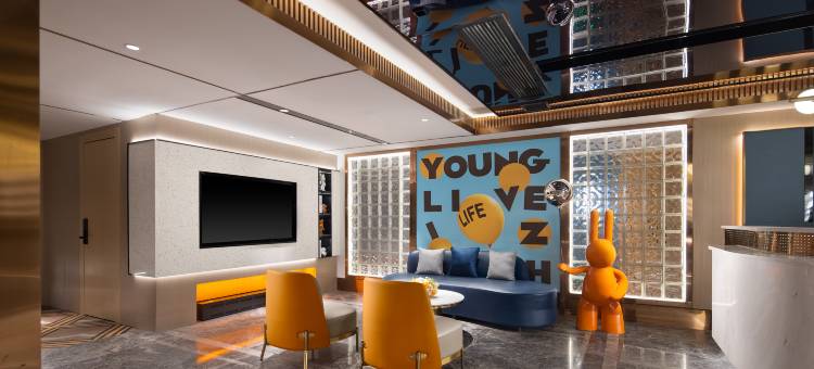 如家旗下UP华驿精选酒店(长沙芙蓉广场店)图片