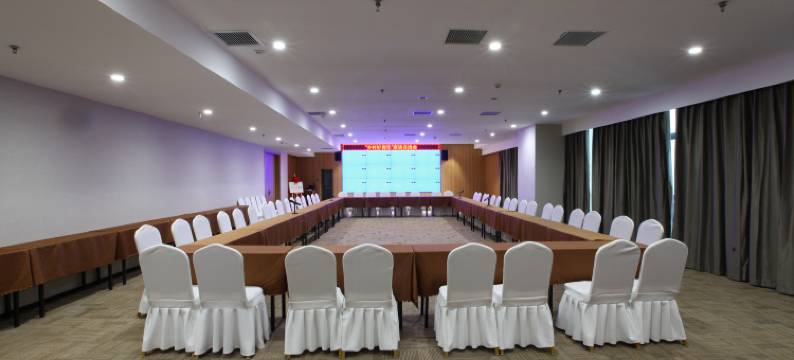 寿光国际会展中心悦枫酒店图片