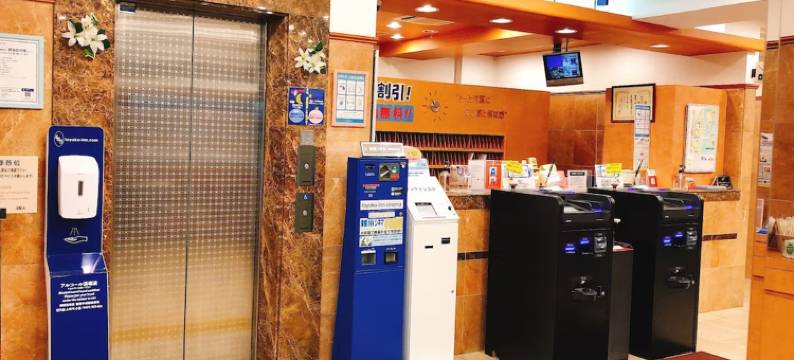 东横INN-新横滨站前本馆(Toyoko Inn Shin-yokohama Ekimae Honkan)图片