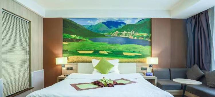 西宁华舍酒店(海湖新区万达广场店)图片