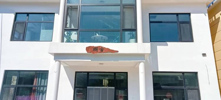 野三坡野行民宿图片