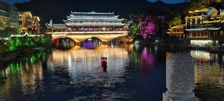 凤凰美桐民宿图片