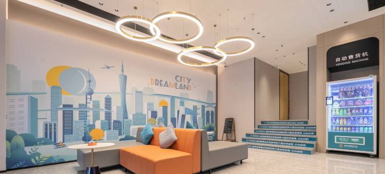 城市便捷酒店(黄石阳新步行街店)图片