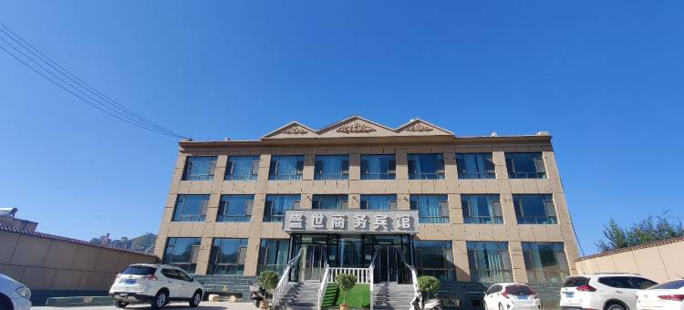 广河盛世商务宾馆图片