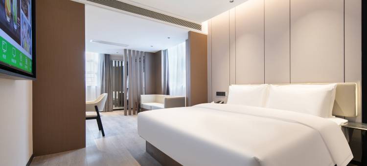 珠海拱北口岸富华里宜必思尚品酒店图片