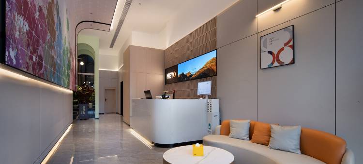 米漾米居酒店(浏阳沿溪店)图片