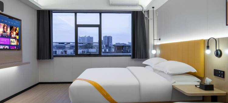 艺选酒店(郴州裕后街生源广场店)图片