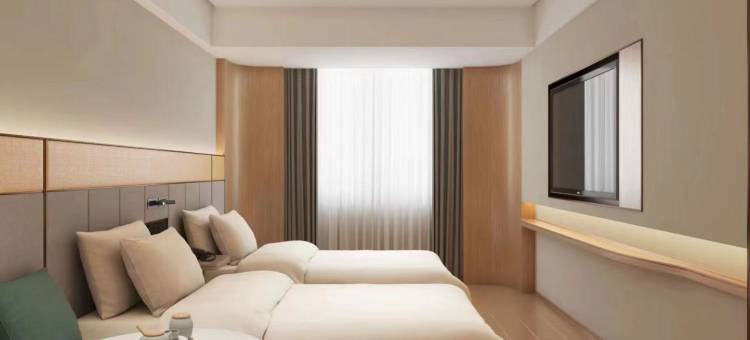 全季酒店(温州瓯北中心店)图片