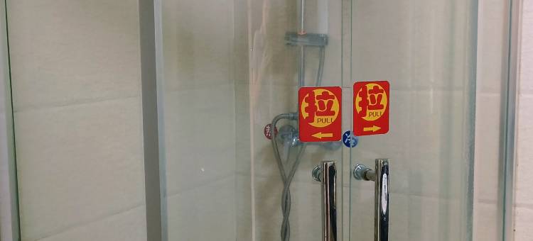 井冈山唯美湖景酒店(井冈山风景区店)图片