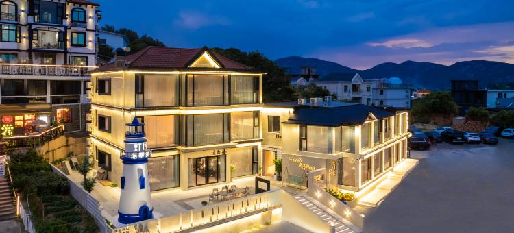 朱家尖灯塔Lighthouse·海景设计师美筑(大乌石塘店)图片