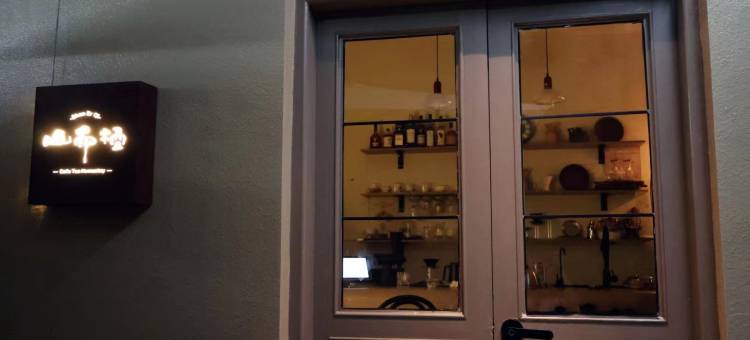 山而栖CafeTea民宿(漳州古城文庙店)图片
