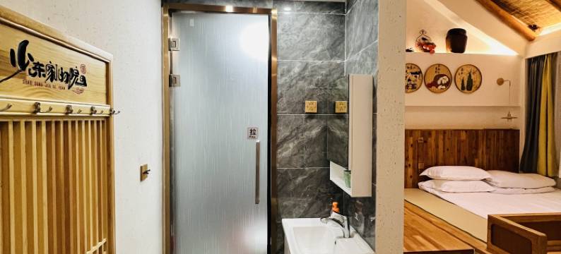 恋乡太行水镇少东家的院民宿图片