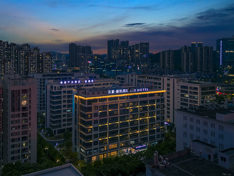 美豪丽致酒店(广州黄埔宝能演艺中心店)