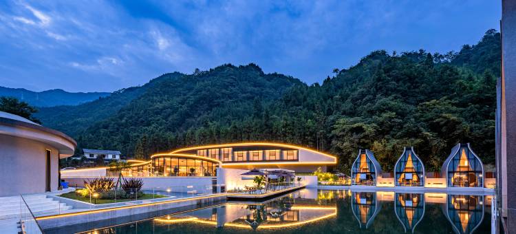 望山栖·闲山酒店图片