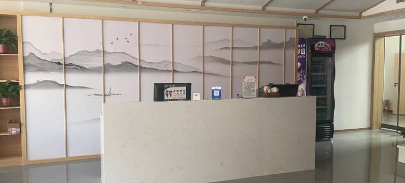 砀山聚佳宾馆图片